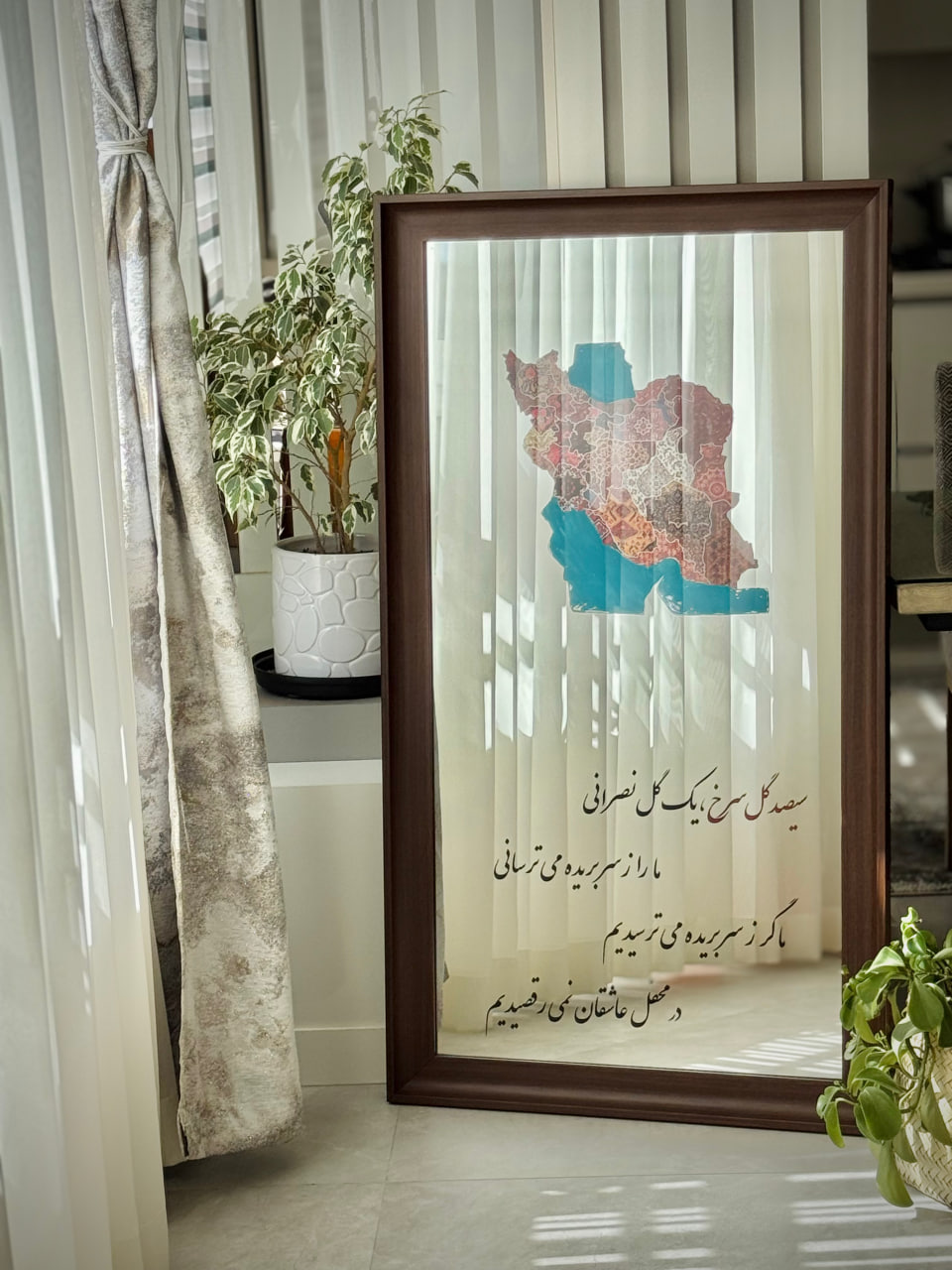 آینه قدی کد 118